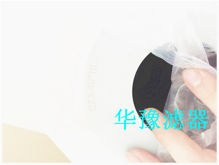 滤油机滤芯