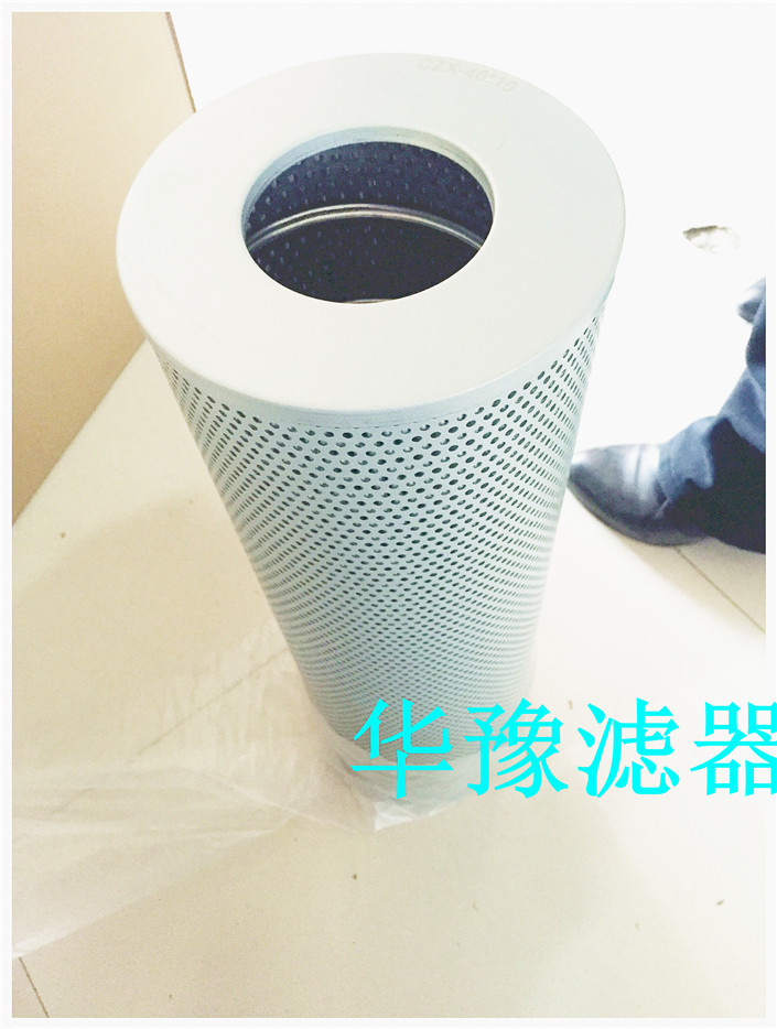 滤油机