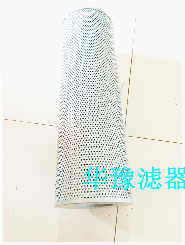 滤油机